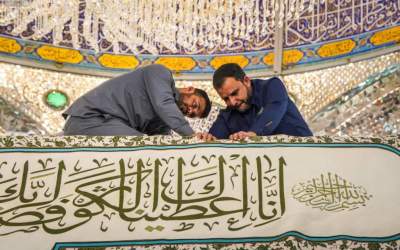 گل‌آرایی ضریح امیرالمؤمنین علیه‌السلام  <img src="https://cdn.jahannews.com/images/video_icon.png" width="16" height="16" border="0" align="top">