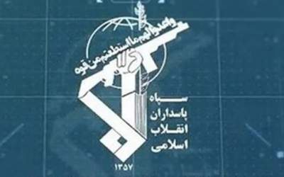 ضربه اطلاعات سپاه به شبکه تندروی تکفیری