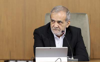 پزشکیان استعفا داده است؟!