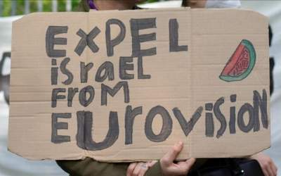 اسلوونی خواستار حذف اسرائیل از یورو ویژن۲۰۲۵ شد
