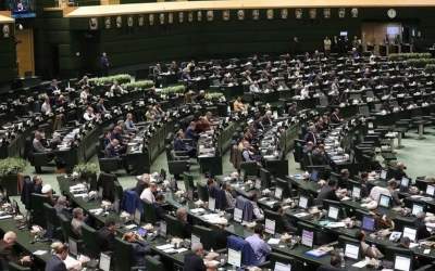 هدایای غیرمتعارف نمایندگان تحویل مجلس می‌شود