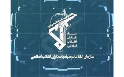 دستگیری یکی از مرتبطین اطلاعاتی کشورهای همسایه