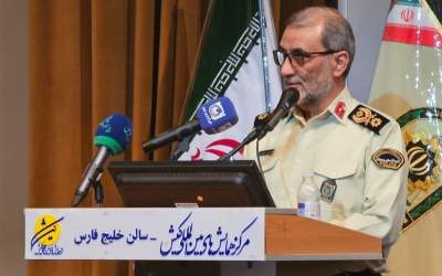 حضور اتباع غیرمجاز در کشور جرم محسوب می‌شود