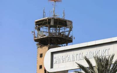 سازمان ملل حمله اسرائیل به صنعاء را محکوم کرد