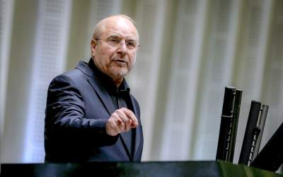 گلایه قالیباف از افزایش لجام گسیخته قیمت ارز  <img src="https://cdn.jahannews.com/images/video_icon.png" width="16" height="16" border="0" align="top">