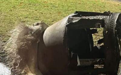 بقایای موشک بالستیک یمن در تل‌آویو  <img src="https://cdn.jahannews.com/images/video_icon.png" width="16" height="16" border="0" align="top">