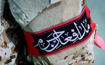 خون شهدای مدافع حرم به هدر رفت؟! پاسخ رهبر انقلاب +فیلم  <img src="https://cdn.jahannews.com/images/video_icon.png" width="16" height="16" border="0" align="top">