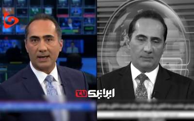 نفاق تلویزیون وزارت خارجه آمریکا در مورد تروریسم  <img src="https://cdn.jahannews.com/images/video_icon.png" width="16" height="16" border="0" align="top">