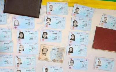 صدور بیش از ۶۰ میلیون کارت هوشمند ملی تاکنون