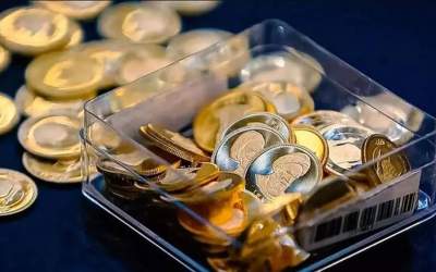 حراج سکه ضرب ۱۴۰۳ در روز چهارشنبه