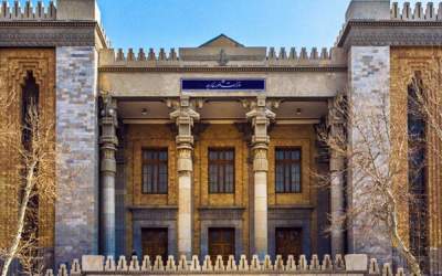 احضار سفیر عربستان در ایران به وزارت امور خارجه  <img src="https://cdn.jahannews.com/images/video_icon.png" width="16" height="16" border="0" align="top">