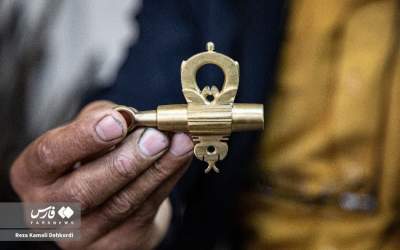 قفل چالِشتُر از شهرکرد تا کعبه  <img src="https://cdn.jahannews.com/images/picture_icon.png" width="16" height="16" border="0" align="top">