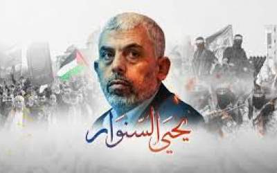 برافراشتن پرچم شهید سنوار در لیگ تونس  <img src="https://cdn.jahannews.com/images/video_icon.png" width="16" height="16" border="0" align="top">