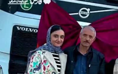 بزرگترین کادوی روز پدر را این دختر خرید  <img src="https://cdn.jahannews.com/images/video_icon.png" width="16" height="16" border="0" align="top">