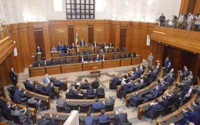 آغاز انتخاب رئیس جمهور در پارلمان لبنان  <img src="https://cdn.jahannews.com/images/video_icon.png" width="16" height="16" border="0" align="top">