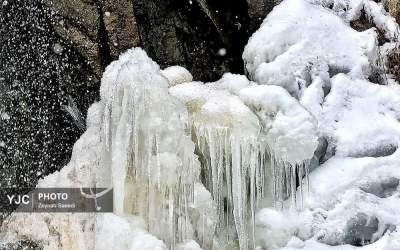 طبیعت زمستانی آبشار گنجنامه همدان  <img src="https://cdn.jahannews.com/images/picture_icon.png" width="11" height="10" border="0" align="top">