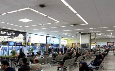 معرکه‌گیری در فرودگاه مهرآباد و ضرب‌وشتم مامور  <img src="https://cdn.jahannews.com/images/video_icon.png" width="16" height="16" border="0" align="top">