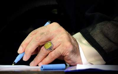 تسلیت رهبری در پی درگذشت اخوی حجت‌الاسلام جزائری