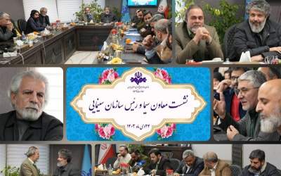 اتفاقاتی که تلویزیون در جشنواره فیلم فجر رقم می‌زند