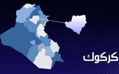 خیاط داعشی در دام نظامیان عراق افتاد