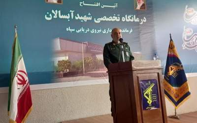 سردار سلامی: هرگز میدان را ترک نمی‌کنیم