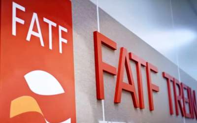 FATF ذاتاً بحثی سیاسی است نه فنی