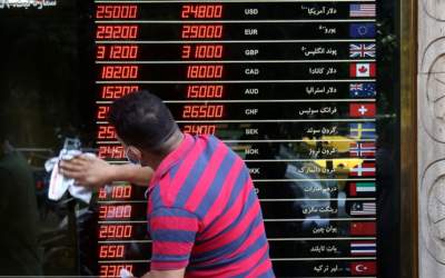 نرخ دلار و یورو پنجشنبه ۲۷ دی/ قیمت‌ها کاهشی شد