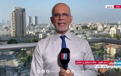 اعتراف خبرنگار شبکه اینترنشنال به شکست اسرائیل