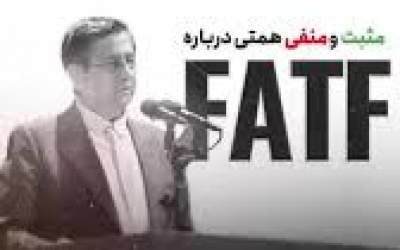 تغییر ۱۸۰ درجه‌ای همتی از ۱۴۰۰ تا ۱۴۰۳  