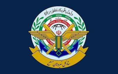 بیانیه جدید ستاد کل نیرو‌های مسلح درباره سقوط بالگرد شهید رئیسی