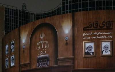 دیوارنگاره  آقای قاضی +عکس