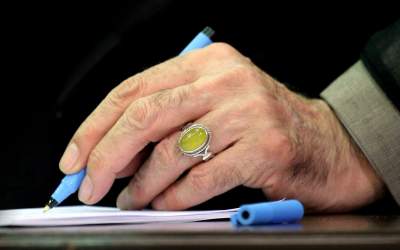 حکم استفاده از بیمه دیگران  <img src="https://cdn.jahannews.com/images/video_icon.png" width="16" height="16" border="0" align="top">