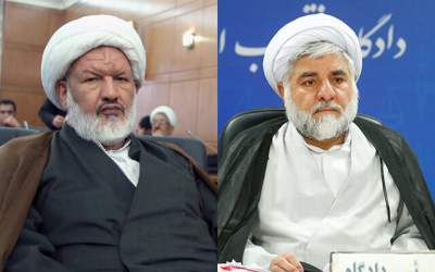 وداع تلخ با پیکرهای شهیدان رازینی و مقیسه  <img src="https://cdn.jahannews.com/images/video_icon.png" width="16" height="16" border="0" align="top">