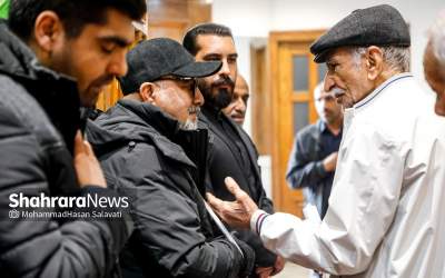 تصاویر مراسم ختم پدر رضا عطاران در مشهد  <img src="https://cdn.jahannews.com/images/picture_icon.png" width="16" height="16" border="0" align="top">