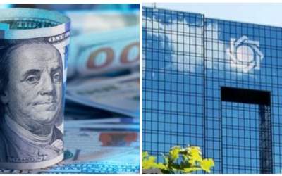 قیمت دلار، یورو و درهم؛ امروز دوشنبه اول بهمن