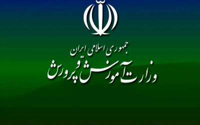 ماجرای تنبیه بدنی و جراحت یک دانش‌آموز