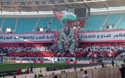 تبریک هواداران تونسی به شهید سنوار +فیلم  <img src="https://cdn.jahannews.com/images/video_icon.png" width="16" height="16" border="0" align="top">