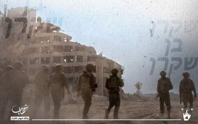 استقرار کهنه سربازان آمریکایی در غزه