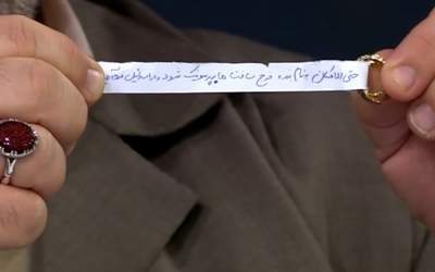 ماجرای گوشواره‌ای برای موشک هایپرسونیک  <img src="https://cdn.jahannews.com/images/video_icon.png" width="16" height="16" border="0" align="top">