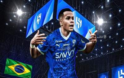 خرید جدید الهلال آماده دیدار با پرسپولیس