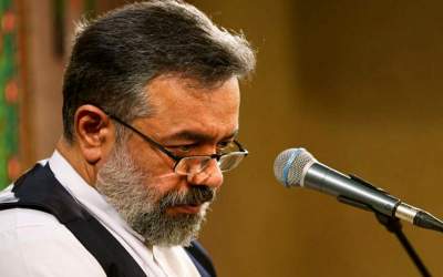 مولودی میلاد امام حسین(ع) با نوای محمود کریمی  <img src="https://cdn.jahannews.com/images/video_icon.png" width="16" height="16" border="0" align="top">