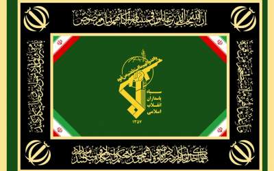 دورهمی فرماندهان دیروز و امروز سپاه  <img src="https://cdn.jahannews.com/images/video_icon.png" width="16" height="16" border="0" align="top">