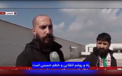 عرض ارادت اسیر آزاد شده به امام حسین (ع)  <img src="https://cdn.jahannews.com/images/video_icon.png" width="16" height="16" border="0" align="top">