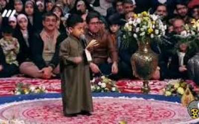 بانمک‌ترین مداح کوچولو در حسینیۀ معلی  <img src="https://cdn.jahannews.com/images/video_icon.png" width="16" height="16" border="0" align="top">