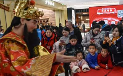 برگزاری جشن سال نوی چینی با همکاری ربات‌ها!  <img src="https://cdn.jahannews.com/images/video_icon.png" width="16" height="16" border="0" align="top">