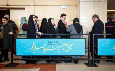 درگیری لفظی کارگردان و بازیگر در جشنواره فجر  <img src="https://cdn.jahannews.com/images/video_icon.png" width="16" height="16" border="0" align="top">