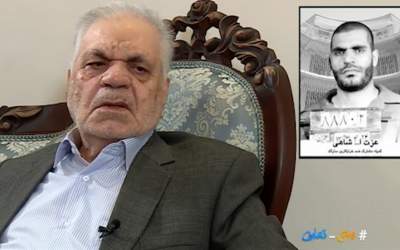 بدون تعارف با کسی که ساواک او را تهدید کرد  <img src="https://cdn.jahannews.com/images/video_icon.png" width="16" height="16" border="0" align="top">