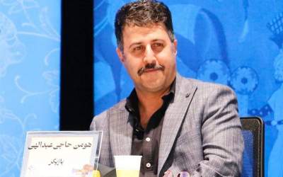 حاج عبداللهی: از زمان پخش پایتخت چیزی نمی‌دانم