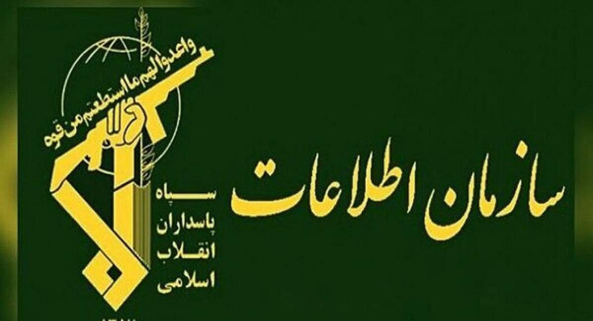 لیدر اصلی عرفان حلقه در اصفهان دستگیر شد
