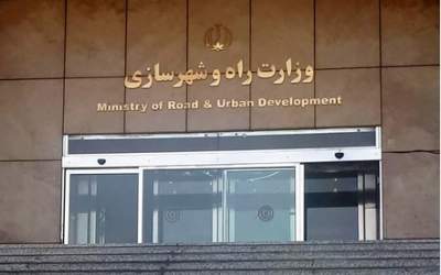 تفکیک وزارت مسکن از راه مصوب شد